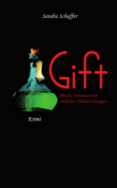 Книга Gift (Sandra Schaffer)