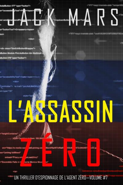 Книга L’Assassin Zéro (Джек Марс)