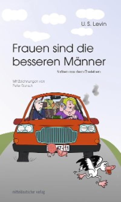 Книга Frauen sind die besseren Männer (U. S. Levin)