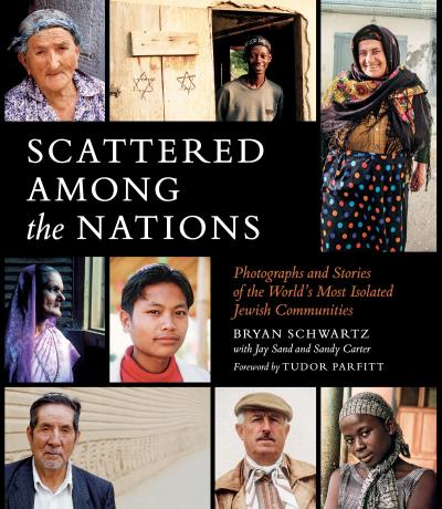 Книга Scattered Among the Nations (Bryan Schwartz)