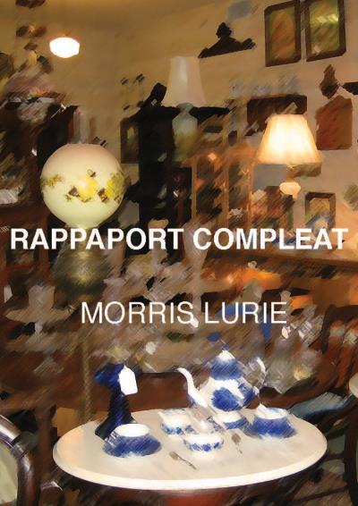 Книга Rappaport Compleat (Morris Lurie)