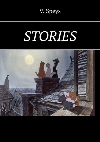 Книга Stories (V. Speys)