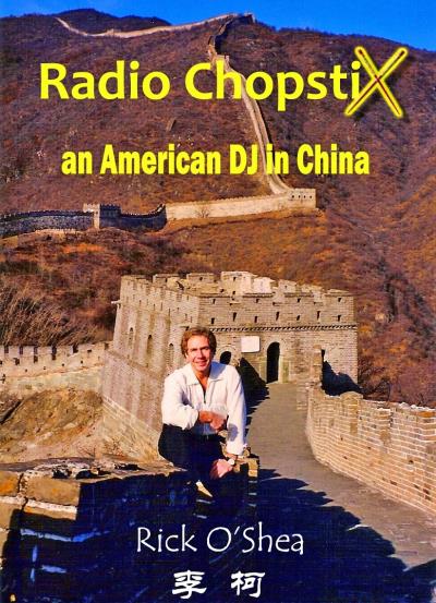 Книга Radio ChopstiX: An American DJ in China (Rick O'Shea)