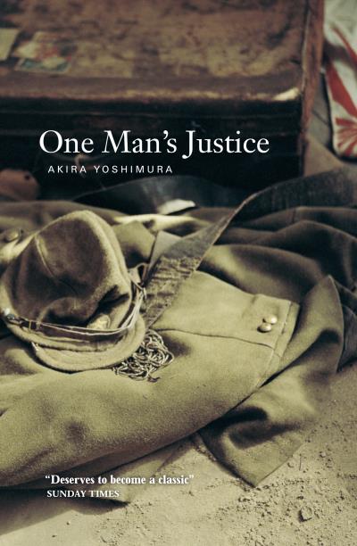 Книга One Man's Justice (Akira Yoshimura)