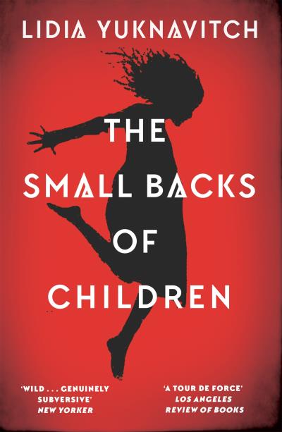 Книга The Small Backs of Children (Lidia  Yuknavitch)