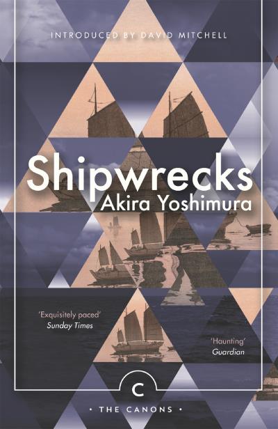 Книга Shipwrecks (Akira Yoshimura)