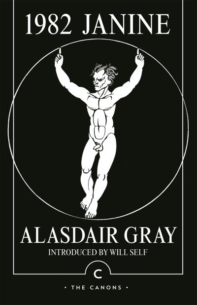 Книга 1982, Janine (Alasdair  Gray)