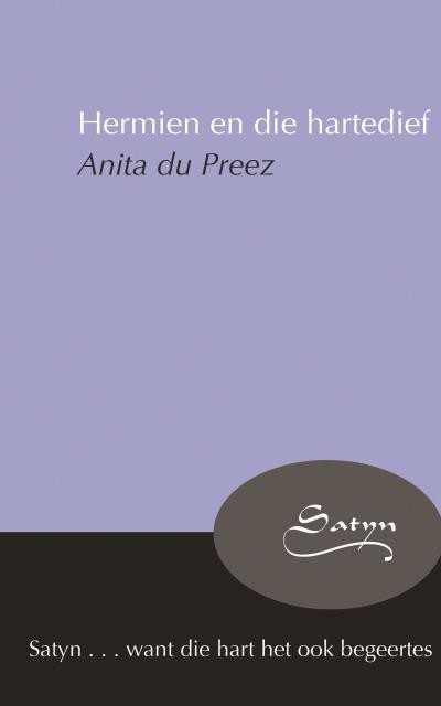 Книга Hermien en die hartedief (Anita du Preez)