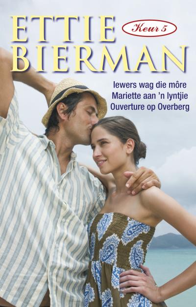 Книга Ettie Bierman Keur 5 (Ettie Bierman)