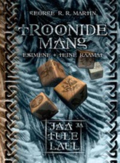 Книга Troonide mäng. I ja II raamat (George R. R. Martin)