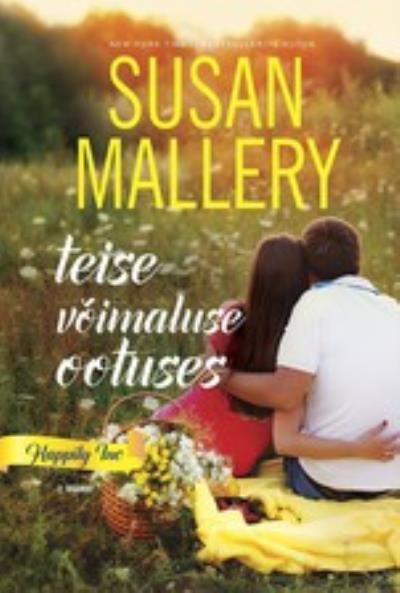 Книга Teise võimaluse ootuses. Happily Inc, 2. raamat (Susan Mallery)