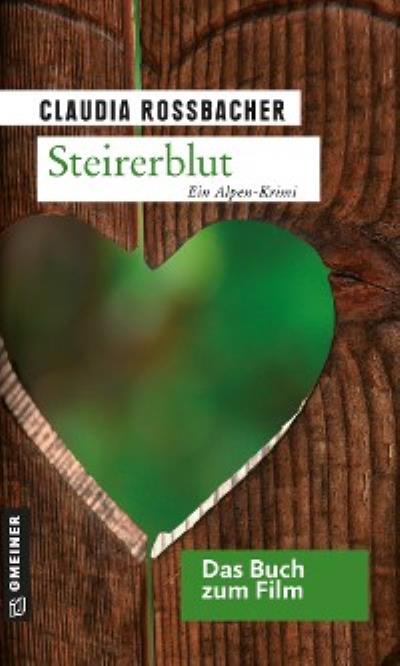 Книга Steirerblut (Claudia Rossbacher)