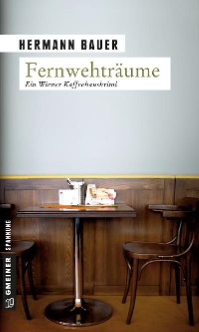 Книга Fernwehträume (Hermann Bauer)