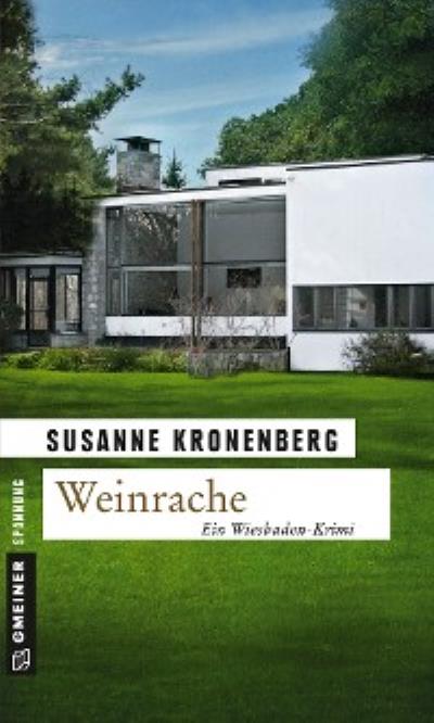 Книга Weinrache (Susanne Kronenberg)