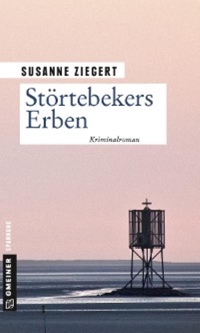 Книга Störtebekers Erben (Susanne Ziegert)