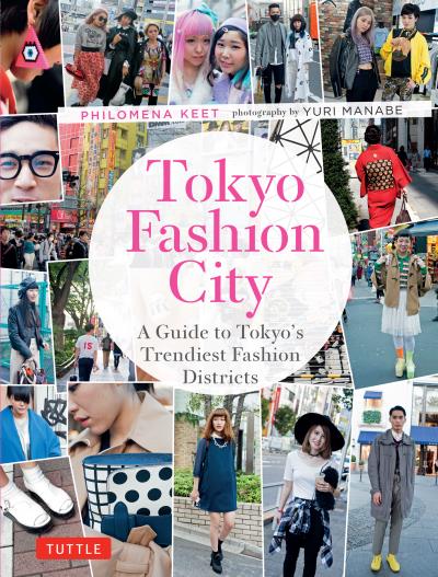 Книга Tokyo Fashion City (Philomena Keet)