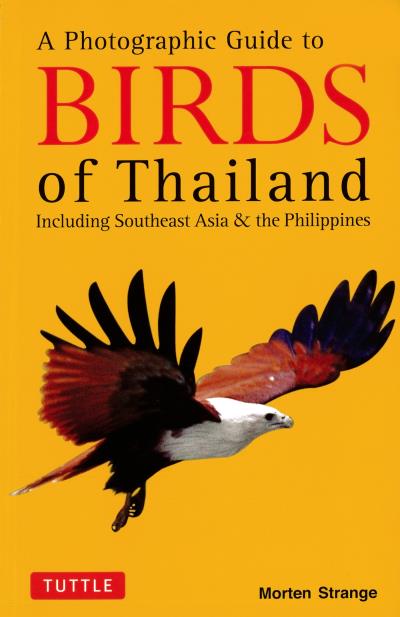 Книга Photographic Guide to the Birds of Thailand (Morten Strange)