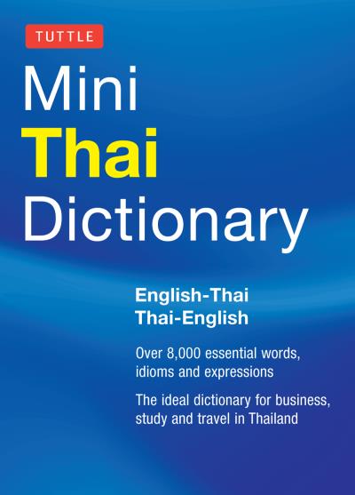 Книга Tuttle Mini Thai Dictionary (Pensi Najaithong)