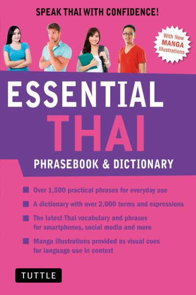 Книга Essential Thai (Michael Golding, Benjawan Jai-Ua)