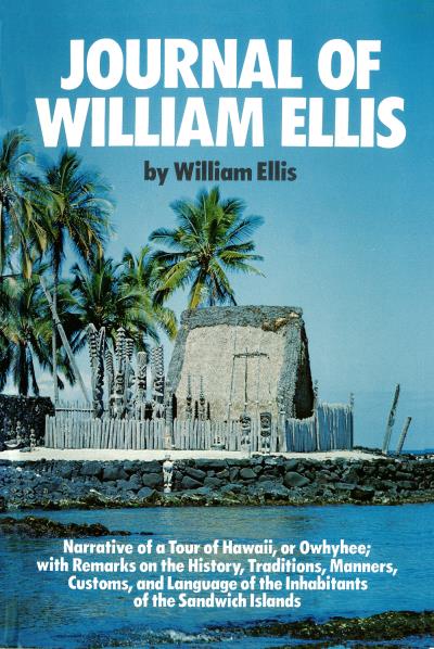 Книга Journal of William Ellis (William Ellis)