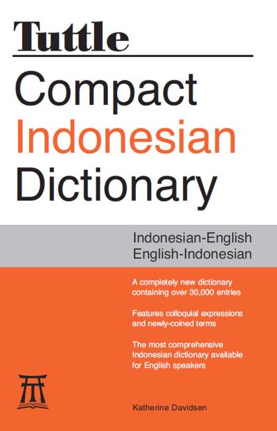 Книга Tuttle Compact Indonesian Dictionary (Katherine Davidsen)