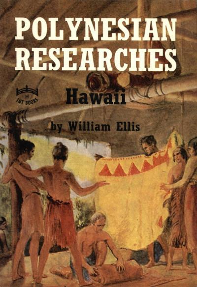 Книга Polynesian Research: Hawaii (William Ellis)