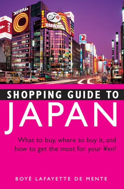 Книга Shopping Guide to Japan (Boye Lafayette De Mente)