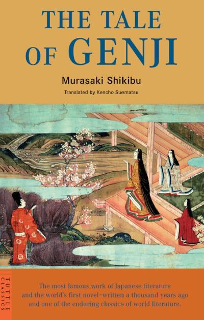 Книга Tale of Genji (Murasaki  Shikibu)