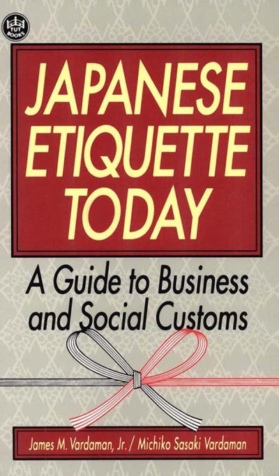 Книга Japanese Etiquette Today (James M. Vardaman, Michiko Vardaman)