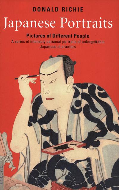 Книга Japanese Portraits (Donald  Richie)