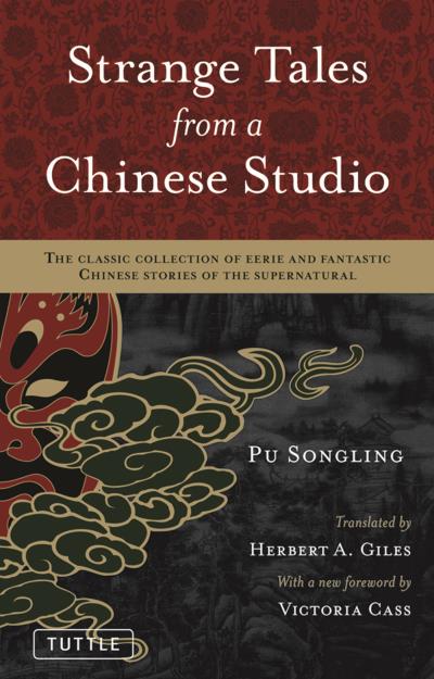 Книга Strange Tales from a Chinese Studio (Pu Songling)