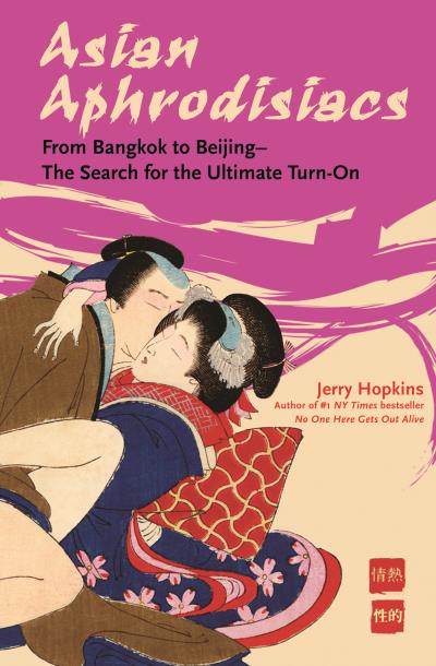 Книга Asian Aphrodisiacs (Jerry Hopkins)