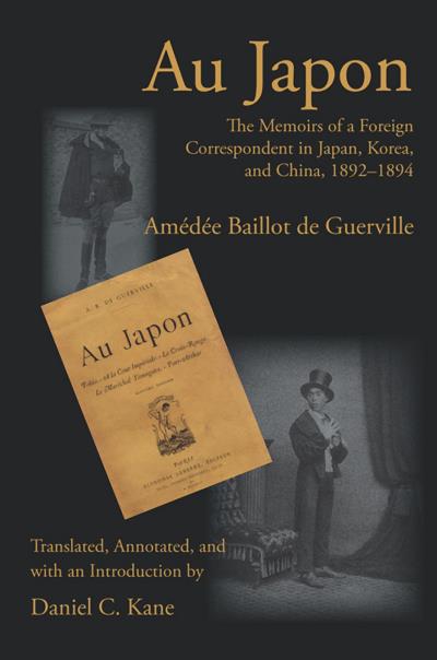 Книга Au Japon (Amedee Baillot de Guerville)