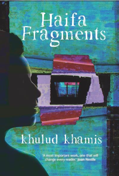 Книга Haifa Fragments (khulud khamis)