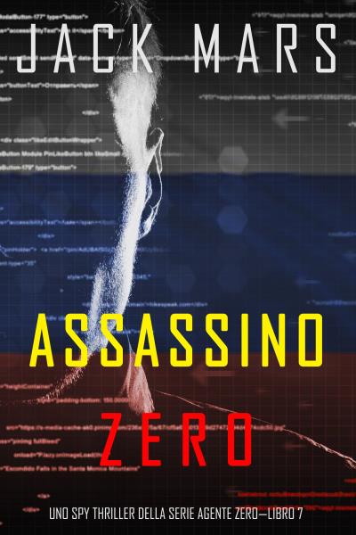 Книга Assassino Zero (Джек Марс)