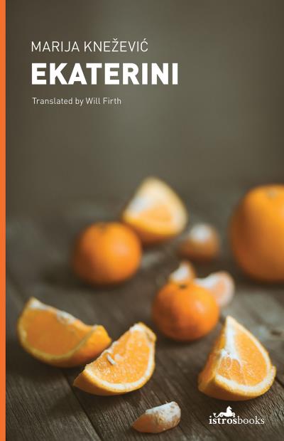 Книга Ekaterini (Marija Knezevic)