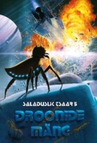 Книга Droonide mäng. Saladuslik tsaar 5 (Maniakkide Tänav)