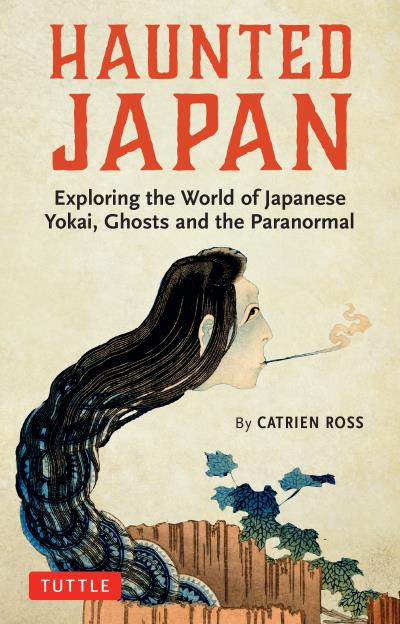 Книга Haunted Japan (Catrien Ross)