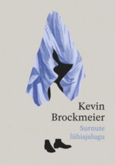 Книга Surnute lühiajalugu (Kevin  Brockmeier)