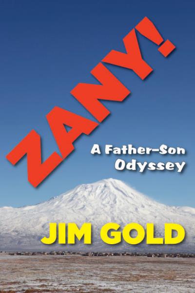 Книга Zany! (Jim Gold)