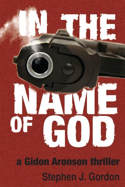 Книга In the Name of God (Stephen J. Gordon)