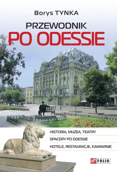 Книга Przewodnik po Odessie (Borys Tynka)