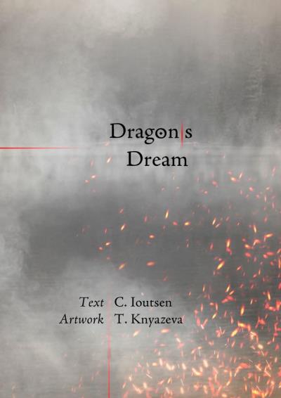 Книга Dragon/s Dream. A Postmodern Fable (C. Ioutsen)