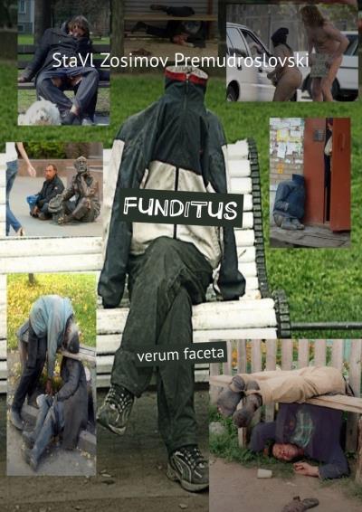 Книга FUNDITUS. Verum faceta (СтаВл Зосимов Премудрословски)