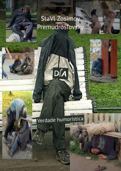 Книга DÍA. Verdade humorística (СтаВл Зосимов Премудрословски)