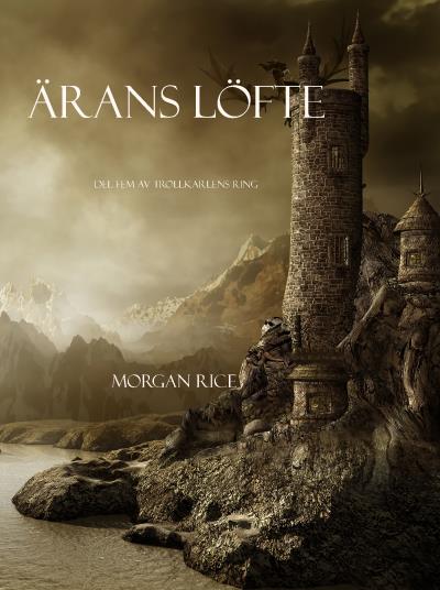 Книга Ärans Löfte  (Морган Райс)