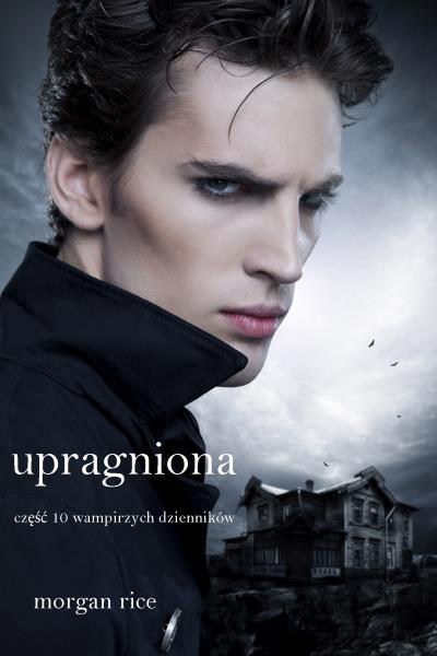 Книга Upragniona  (Морган Райс)