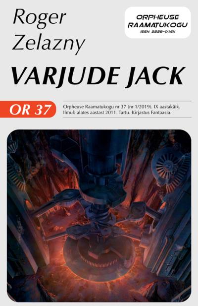 Книга Varjude Jack. Sari "Orpheuse Raamatukogu" (Roger Zelazny)