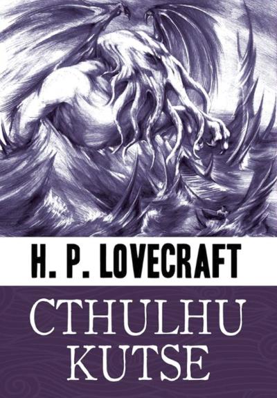 Книга Cthulhu kutse (Говард Филлипс Лавкрафт)