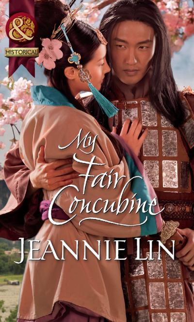 Книга My Fair Concubine (Jeannie  Lin)